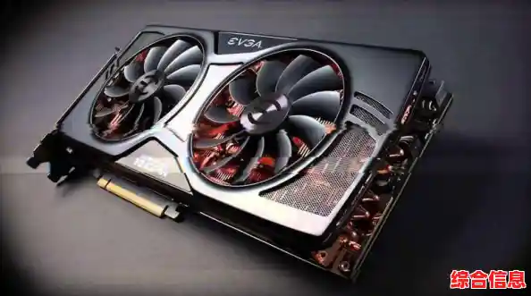 如何查看电脑显卡信息：详细步骤与实用技巧