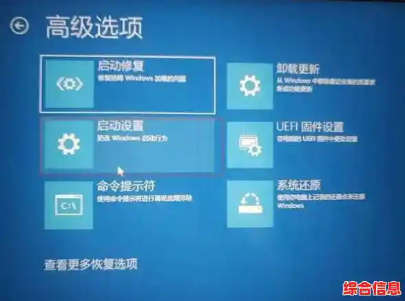 应对Windows 11系统声音驱动蓝屏故障的全面排查与解决方案