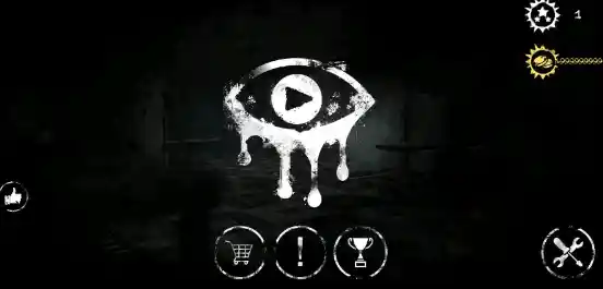 你敢在鬼魂的追踪下解开谜题吗?恐怖之眼中文版震撼上线! 你敢在鬼魂的追踪下解开谜题吗?恐怖之眼中文版震撼上线!