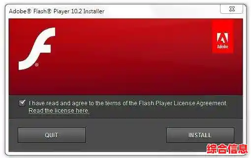 详解Windows 11环境下Flash功能的开启步骤与方法 详解Windows 11环境下Flash功能的开启步骤与方法