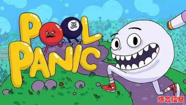 Kings of Pool安卓版带你畅玩3D桌球,你准备好了吗? Kings of Pool安卓版带你畅玩3D桌球,你准备好了吗?