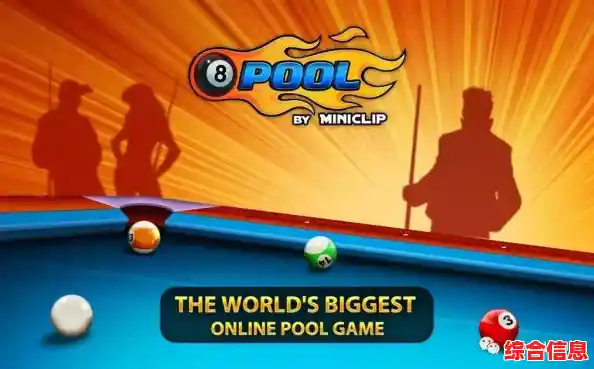 Kings of Pool安卓版带你畅玩3D桌球,你准备好了吗? Kings of Pool安卓版带你畅玩3D桌球,你准备好了吗?