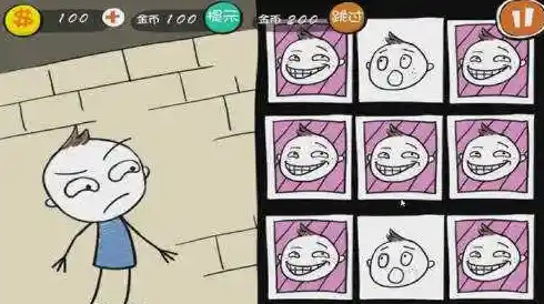 还在找解谜烧脑游戏?亨利斯蒂克明合集汉化版》的中文关卡不香吗? 还在找解谜烧脑游戏?亨利斯蒂克明合集汉化版》的中文关卡不香吗?