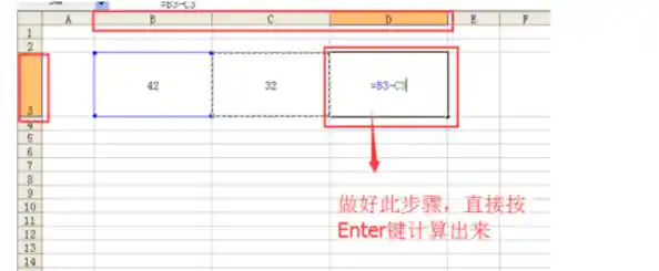 掌握Excel乘法函数,轻松实现复杂运算与数据分析 掌握Excel乘法函数,轻松实现复杂运算与数据分析