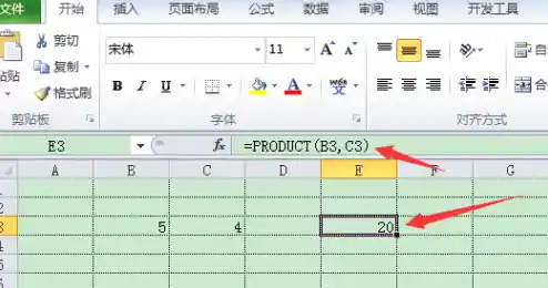 掌握Excel乘法函数,轻松实现复杂运算与数据分析 掌握Excel乘法函数,轻松实现复杂运算与数据分析
