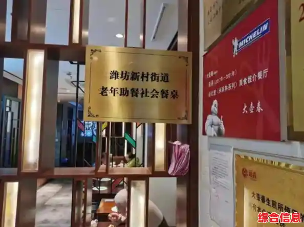 2025年苹果手机官网全方位指南：助您畅享便捷优质服务体验