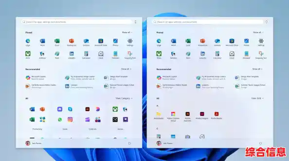 微软Win11正式版现已上线，享受全新开始菜单、多任务处理等升级功能，抢先体验！