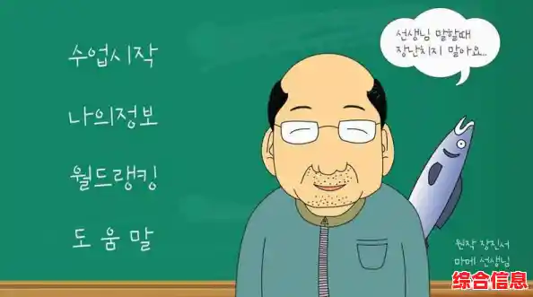 谁不想在《整蛊邻居手机版》里偷偷戏耍邻居呢? 谁不想在《整蛊邻居手机版》里偷偷戏耍邻居呢?