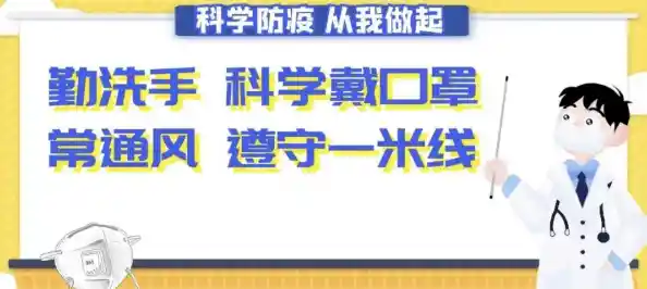 健康使用手机指南:有效减少辐射暴露的日常策略与建议 健康使用手机指南:有效减少辐射暴露的日常策略与建议