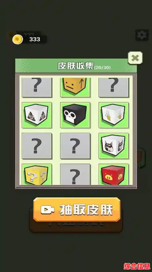 想体验轻松解压的合并乐趣?快来试试《卡皮巴拉比赛》吧! 想体验轻松解压的合并乐趣?快来试试《卡皮巴拉比赛》吧!