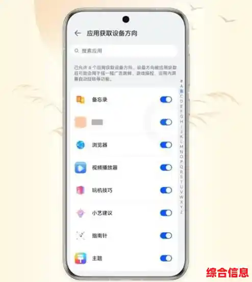 手机卡顿问题终极解决指南，轻松提升运行速度与性能表现