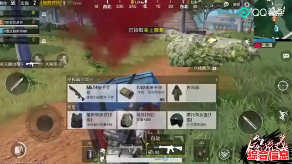 生存战争2.3扩展版：还有什么比在僵尸世界合作求生更刺激的沙盒游戏？