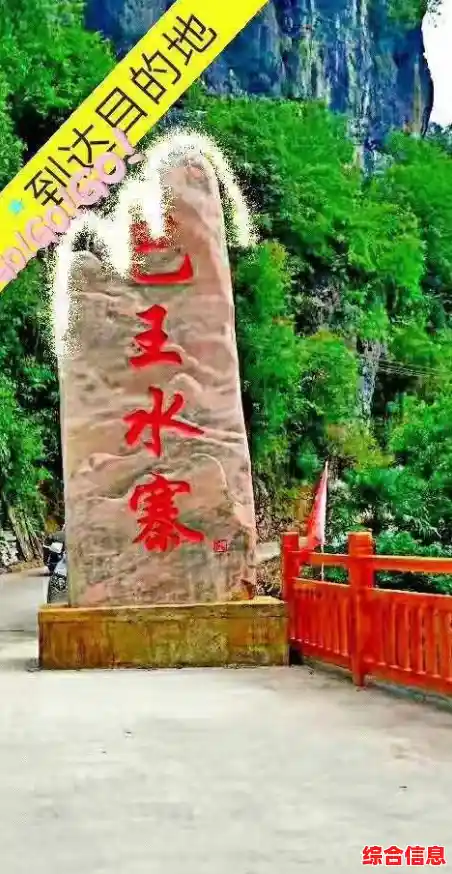 还在寻找经典RPG手游？仙境传说最新版》的人族崛起之战怎能错过？