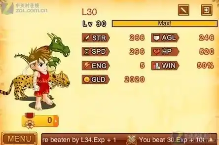 还在寻找能自定义形象、交友互动的游戏？阿凡达世界2024最新版》不正是你的理想选择吗？