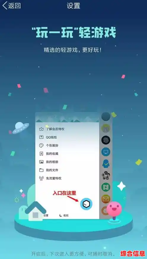 任务奖励拿到手软的游戏见过没？贪吃蛇大作战六周年庆》六年版福利不够诱人？
