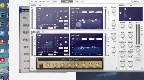 声卡调试专业技巧，提升音质效果的实用方法指南