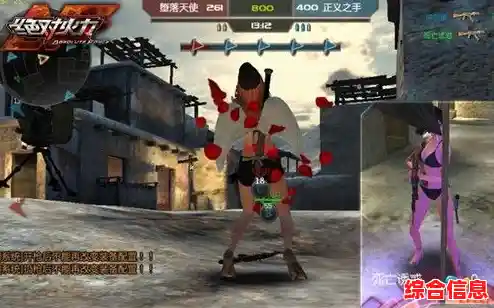 第三人称战斗与沉浸式体验，绝区零官服不来体验一下吗？