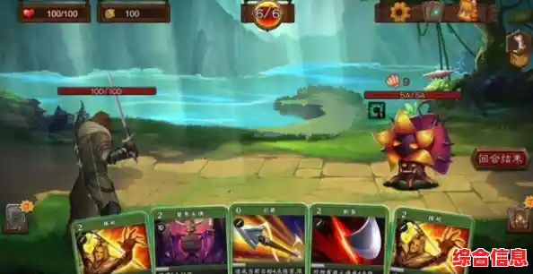 杀戮尖塔崩坠手机版—体验全新MOD角色与卡牌策略,何不即刻开启你的爬塔冒险? 杀戮尖塔崩坠手机版—体验全新MOD角色与卡牌策略,何不即刻开启你的爬塔冒险?