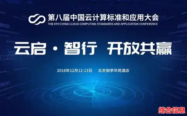 2017年度电脑天梯图发布,科技创新塑造数字未来新格局 2017年度电脑天梯图发布,科技创新塑造数字未来新格局