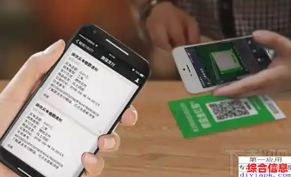 避免微信提现手续费全攻略:高效方法教你免费操作轻松到账 避免微信提现手续费全攻略:高效方法教你免费操作轻松到账