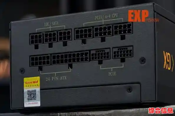 电脑电源测试全攻略，小鱼带您一步步学会电源检测