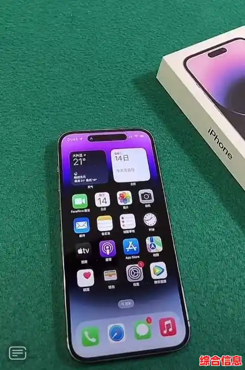 苹果手机无法开机?快速排查与解决方法全解析 苹果手机无法开机?快速排查与解决方法全解析