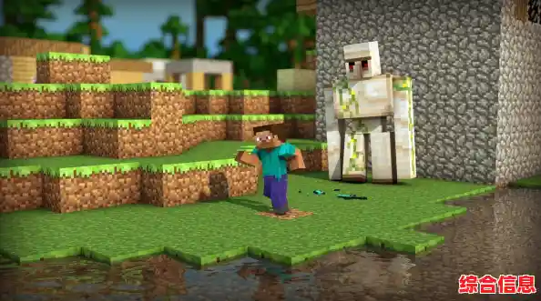 还在寻找能自由建造的沙盒游戏?我的世界》复古像素风满足你的创造欲! 还在寻找能自由建造的沙盒游戏?我的世界》复古像素风满足你的创造欲!