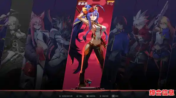 简洁操作+丰富连招，苍翼混沌效应手机版》难道不是动作游戏爱好者的首选？