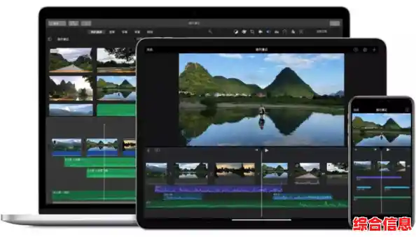 视频录制技巧全解析:专业级拍摄与剪辑秘诀大公开 视频录制技巧全解析:专业级拍摄与剪辑秘诀大公开