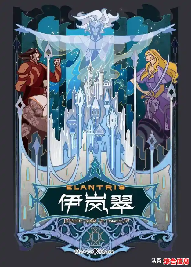 面对僵尸围攻，未转变者手机版》的丰富资源怎能不让你心动？