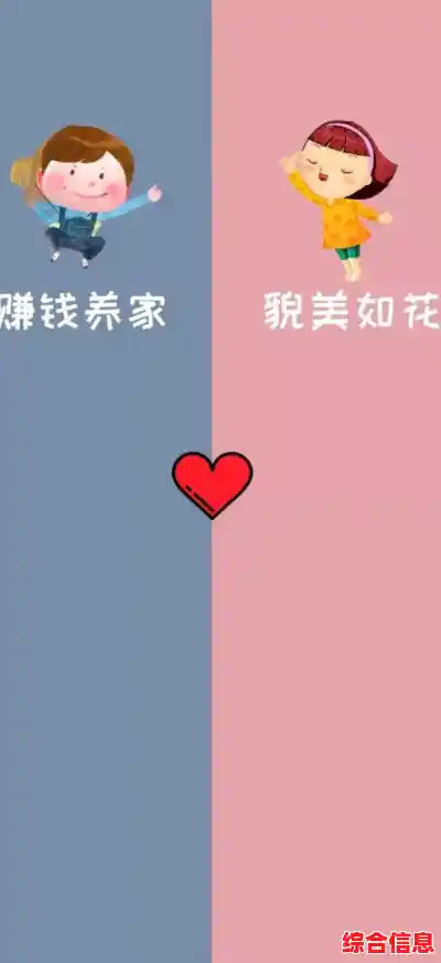 微信聊天背景美化指南，轻松打造个性化专属界面风格！