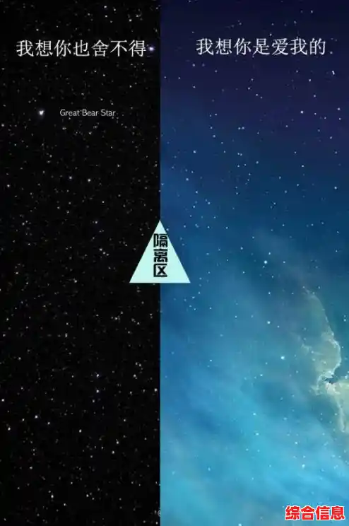 微信聊天背景美化指南，轻松打造个性化专属界面风格！