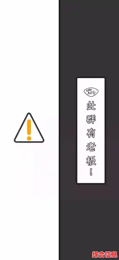 微信聊天背景美化指南，轻松打造个性化专属界面风格！