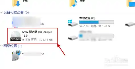 虚拟光驱工具：轻松挂载光盘镜像，提升数字资源管理效率