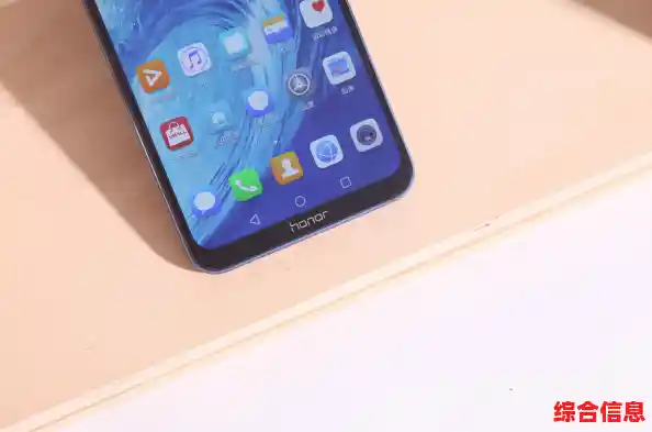 手机CPU天梯图骁龙660：性能全面进化，体验再上新台阶！