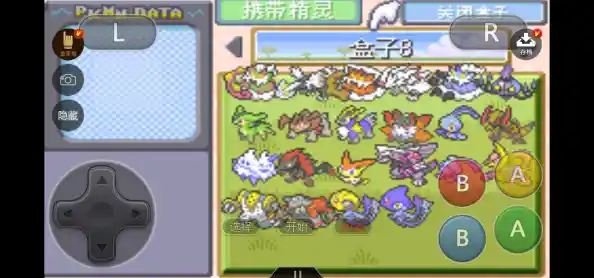 想体验经典宠物养成？口袋妖怪究极绿宝石5.5金手指你玩过吗？