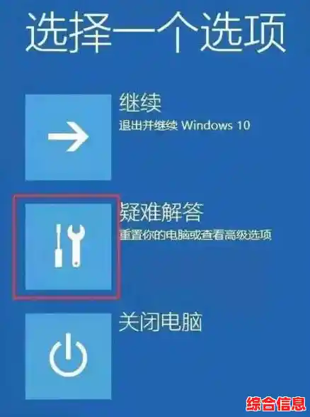 Win11系统升级黑屏问题频发,用户可尝试这些自救方案解决故障 Win11系统升级黑屏问题频发,用户可尝试这些自救方案解决故障