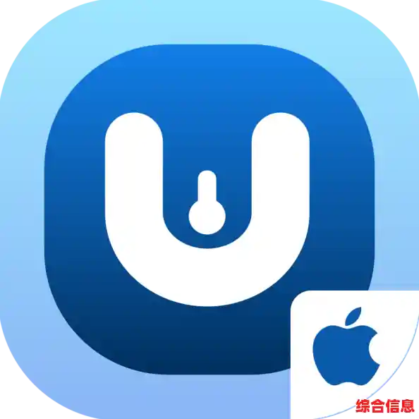 专业苹果刷机软件推荐：快速解锁设备并优化性能