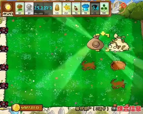 还在玩原版？植物大战僵尸增强版的新功能你了解吗？