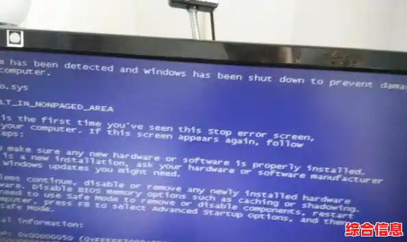 电脑系统崩溃不再慌：一步步教你高效完成系统恢复与数据保护