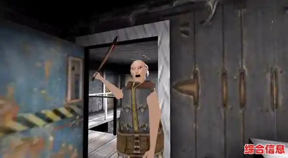 超高难度解谜+惊险躲避，恐怖老奶奶3》能否成为你的生存试炼？