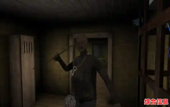 超高难度解谜+惊险躲避，恐怖老奶奶3》能否成为你的生存试炼？