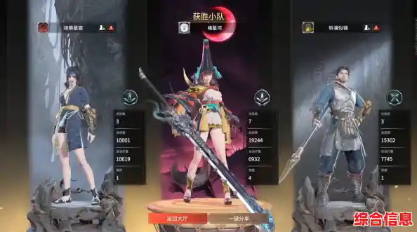 想在手机上体验武侠吃鸡？永劫无间手机版难道不是你的最佳选择吗？