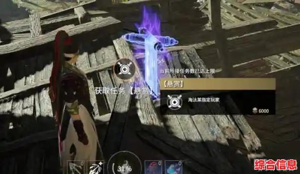 想在手机上体验武侠吃鸡？永劫无间手机版难道不是你的最佳选择吗？