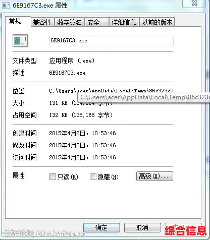 浏览器安全下载与安装详细步骤解析