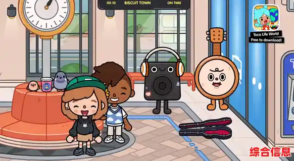 想体验轻松治愈的乐趣？快来试试《DryerGir》吧！