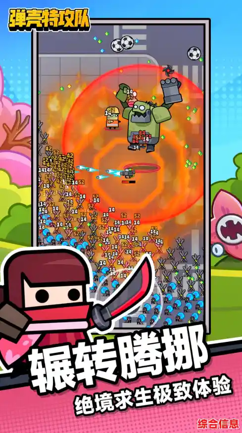 想体验最新《弹壳特攻队》内容？这个体验服版本别错过！