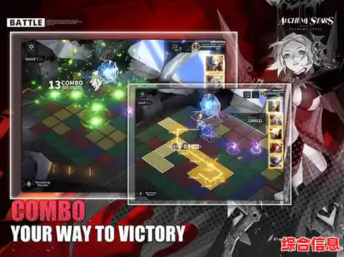 想要体验废土风格与战棋玩法的完美结合？不试试《白夜极光日服》吗？