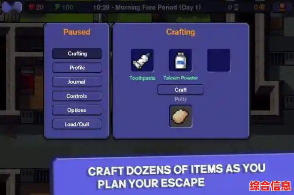 想要体验废土风格与战棋玩法的完美结合？不试试《白夜极光日服》吗？