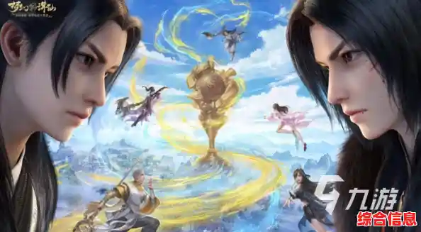 全新2021大型手游网络游戏排行榜出炉,带你畅游年度精品游戏世界 全新2021大型手游网络游戏排行榜出炉,带你畅游年度精品游戏世界